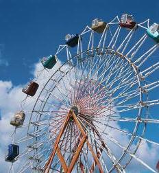 carnivalride2.JPG - 18062 Bytes